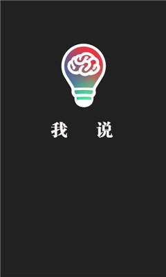 ˵