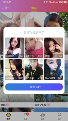 İԼİ����app