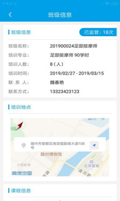 ������ѵ��ܹٷ���