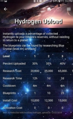 Hades Star Compendium׿