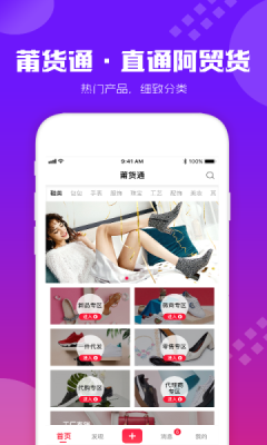 �λ�ͨ����