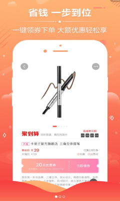 �Ի�ȯ�Ż�ȯ�ٷ���