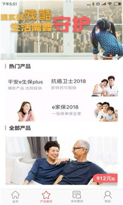 ��ȸ����׿��