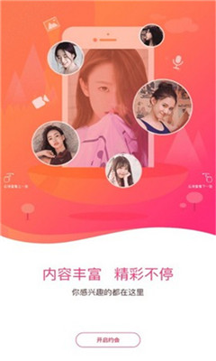 Ѱ���罻����