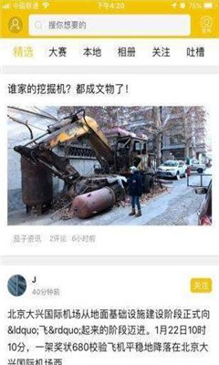 ������Ѷ������