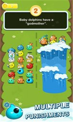 trivia survival׿(ʷķ)