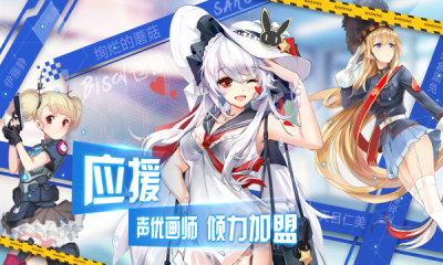 ����Ԫ��սd��Ϸ