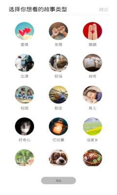 �Ϲ��ݹ��°�׿��