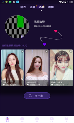 ��������