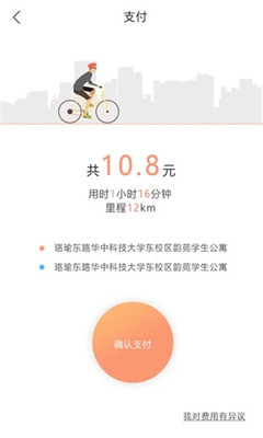 ��¿���а�׿��