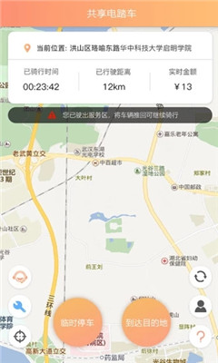 ��¿���й�����