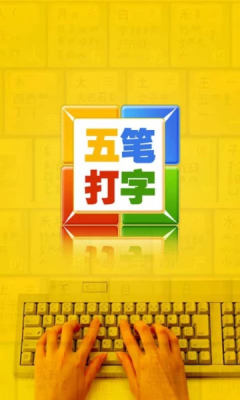 ʴapp