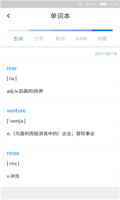 �����и��ٷ���