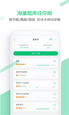 ��Ϊʦ�ٷ���