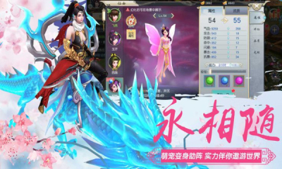 Եֻ