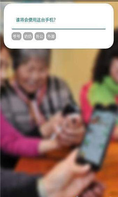 ����΢��app