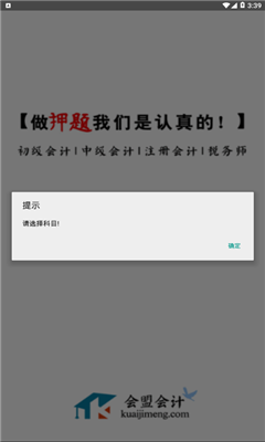 ���˻���ֻ���