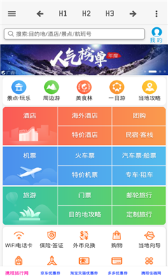 ����õ����°�