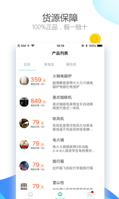 ƻٷ