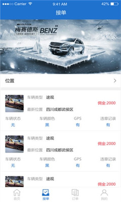 Ѱapp