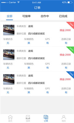 Ѱ��������