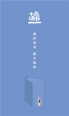 ʮƻ