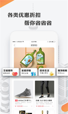 Ȥ�ȹ�����