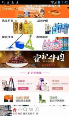 ��ʤ�̳ǰ�׿��