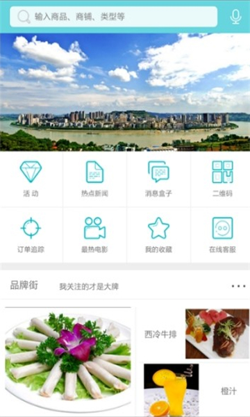 ζ������׿��