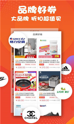 ��BuyBuy�ֻ���