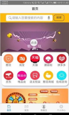 �����̳ǹٷ���