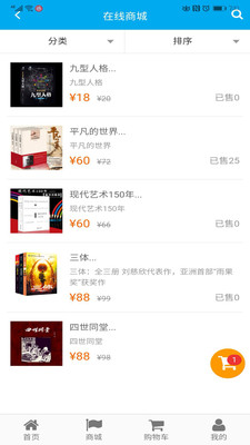 ֪����ǹ�����