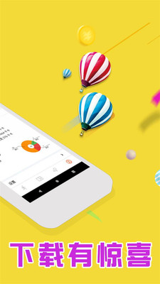 ָ���˶���׿��