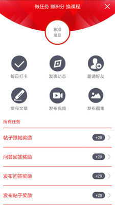 �����չ�����