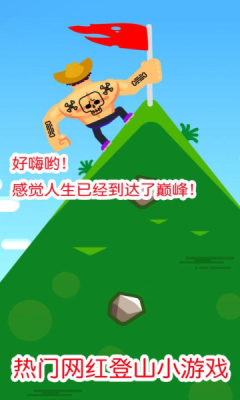 ǰ尲׿