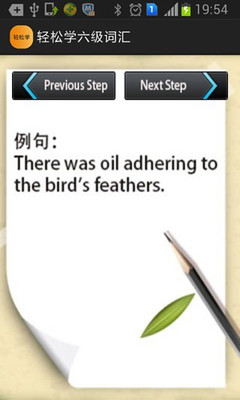 ѧʻֻ