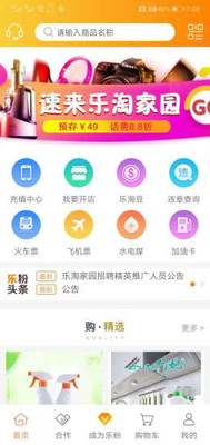 ���Լ�԰��׿��