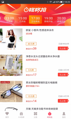 �Ը�ȯ�ٷ���