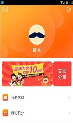 Ϻapp