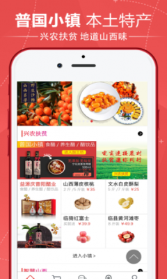 �չ�����׿��