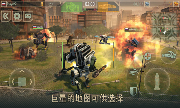 ս(World of Warfare Robots)