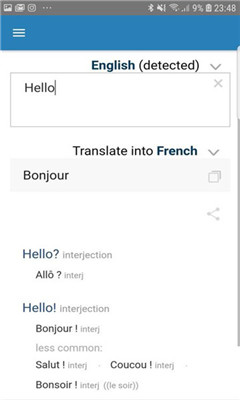 㷭׿(Deep Translator Pro)