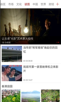 ���ϸ�˳��׿��