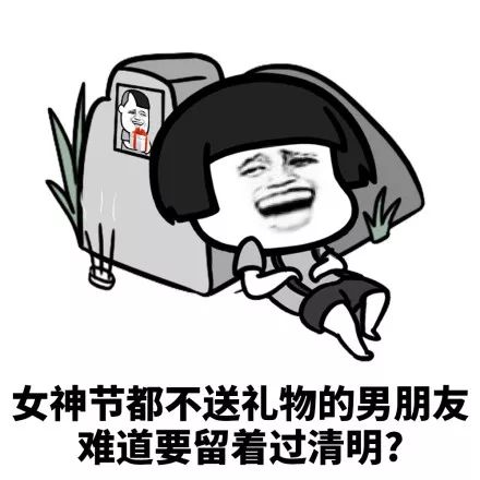 首页 应用程序 生活.八卦.