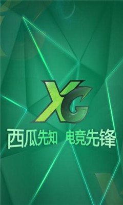 西瓜先知官网版 西瓜先知官网版