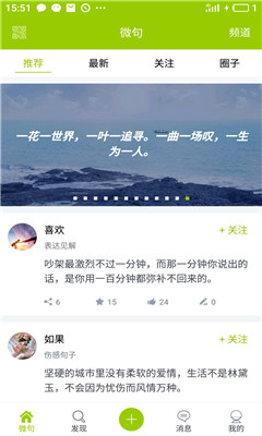 ΢ֻ