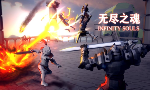 ޾֮Infinity Souls׿