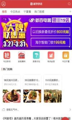 ���п�Ѷ��׿��