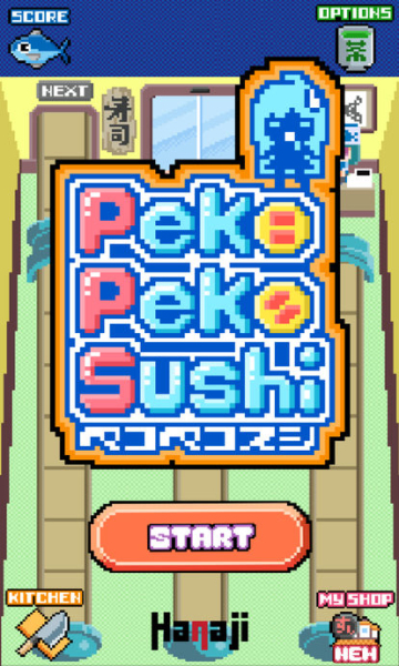 Peko Peko ˾׿