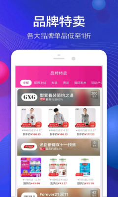 ʵ֮app